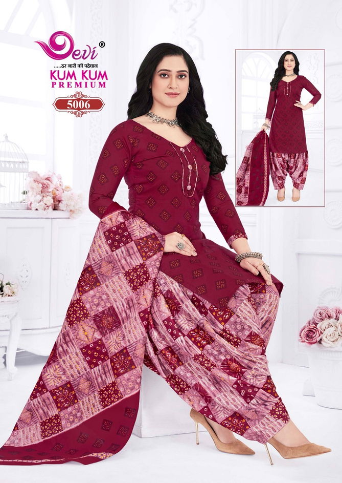 Kumkum Premium Vol 5 By Devi Indo Cotton Printed Readymade Dress Wholesale Price
